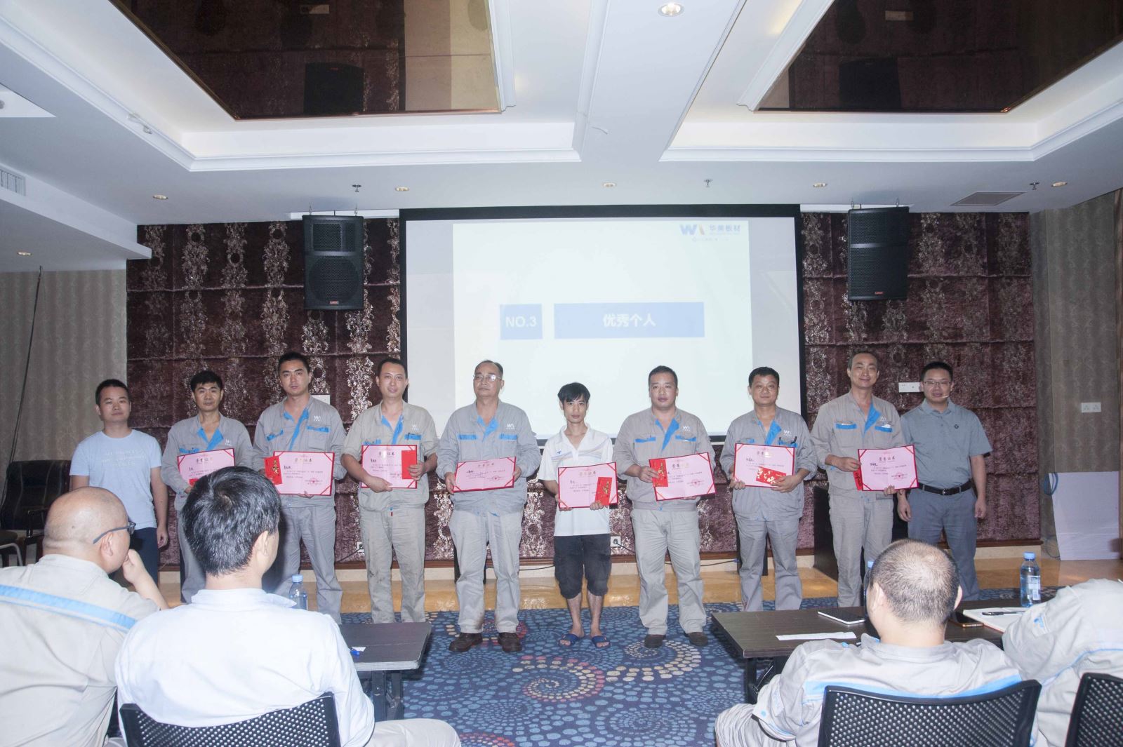 微微改善之舉，熠熠品質(zhì)之光——記華美板材質(zhì)量改善月評(píng)優(yōu)活動(dòng)