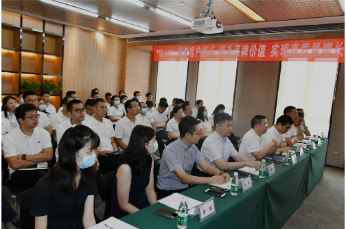 聚焦客戶痛點、提升品牌價值、實現高質量增長 | 華美板材客戶滿意度調研項目順利啟動！