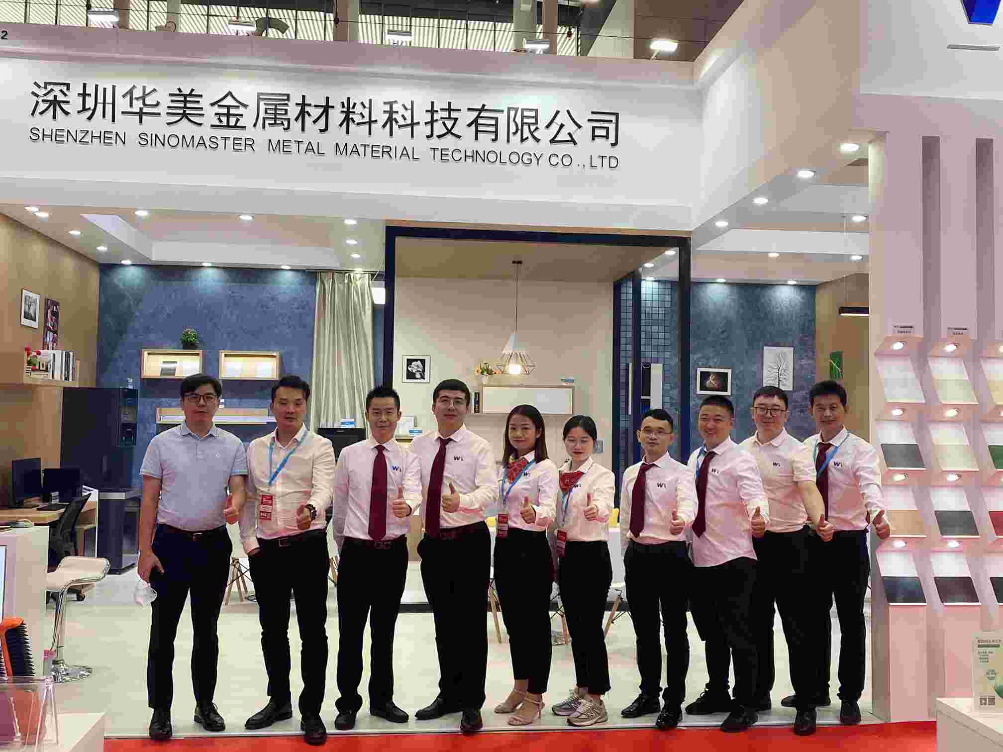 “看見華美空間”——華美科技帶您回顧2021CMF展會風(fēng)采